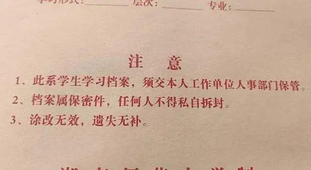 世界杯时间