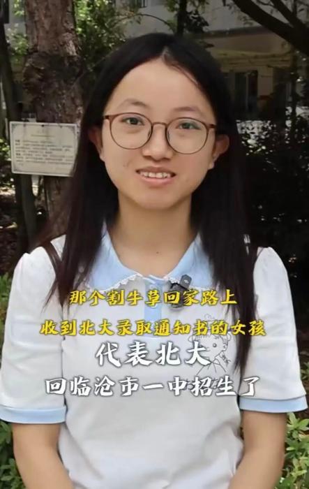 世界杯时间