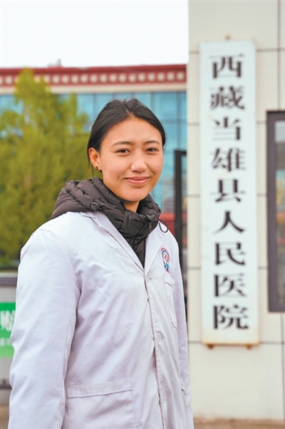 世界杯时间